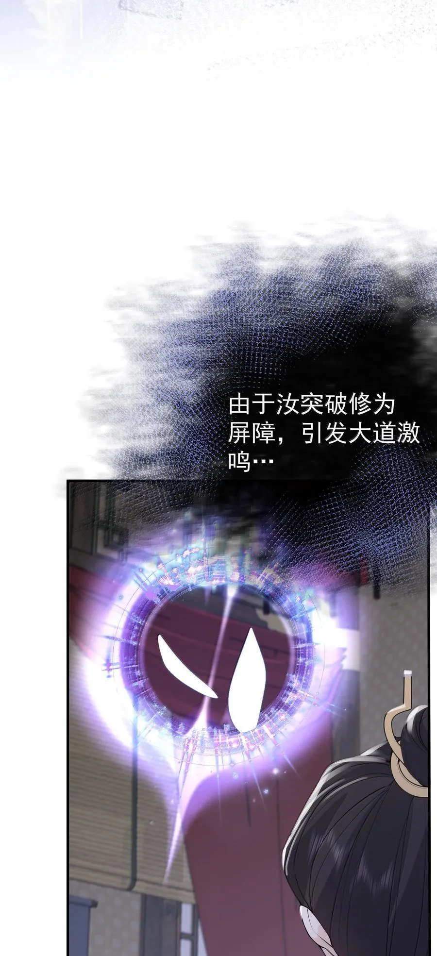 293 一定是巧合41