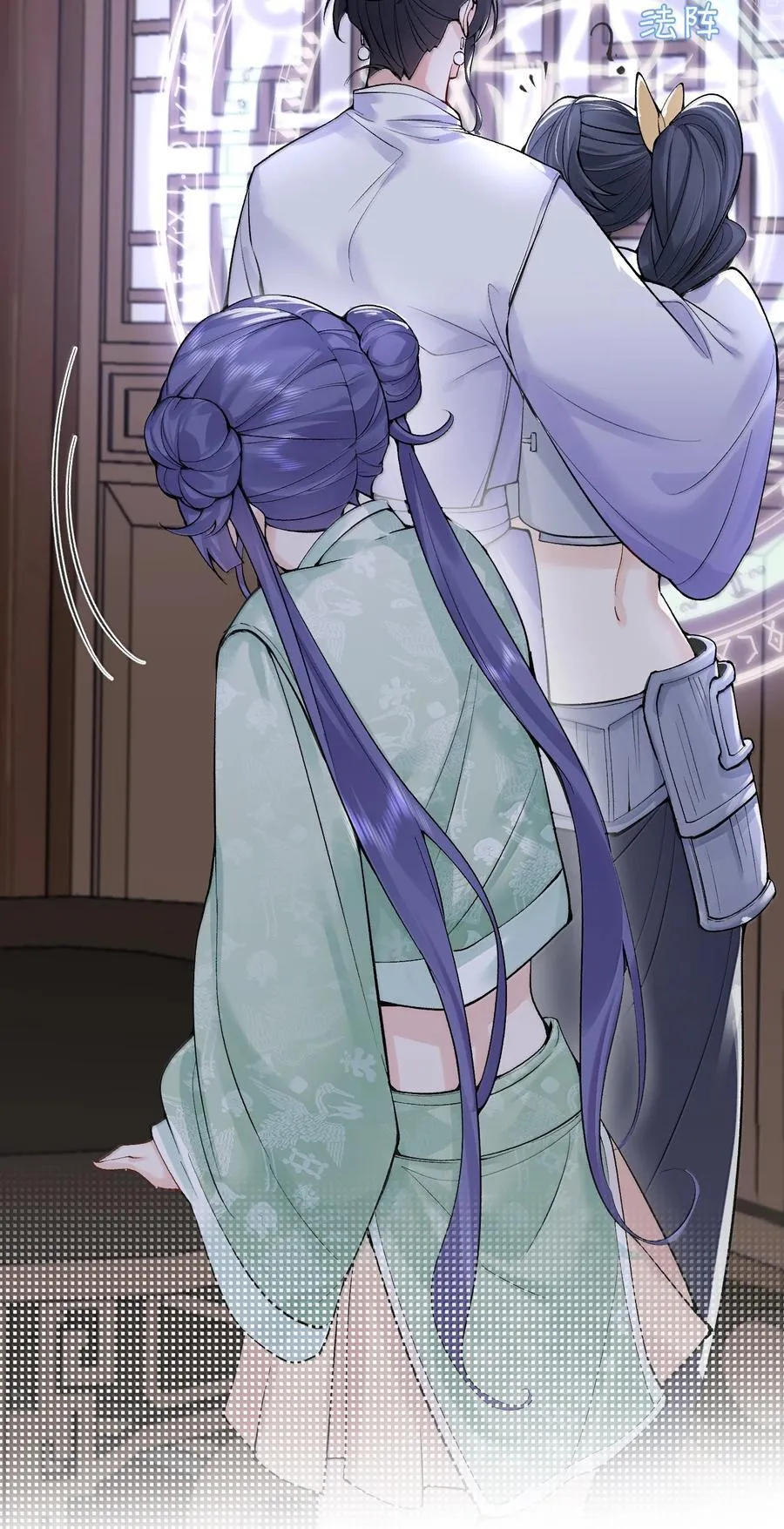 286 去度蜜月吧29
