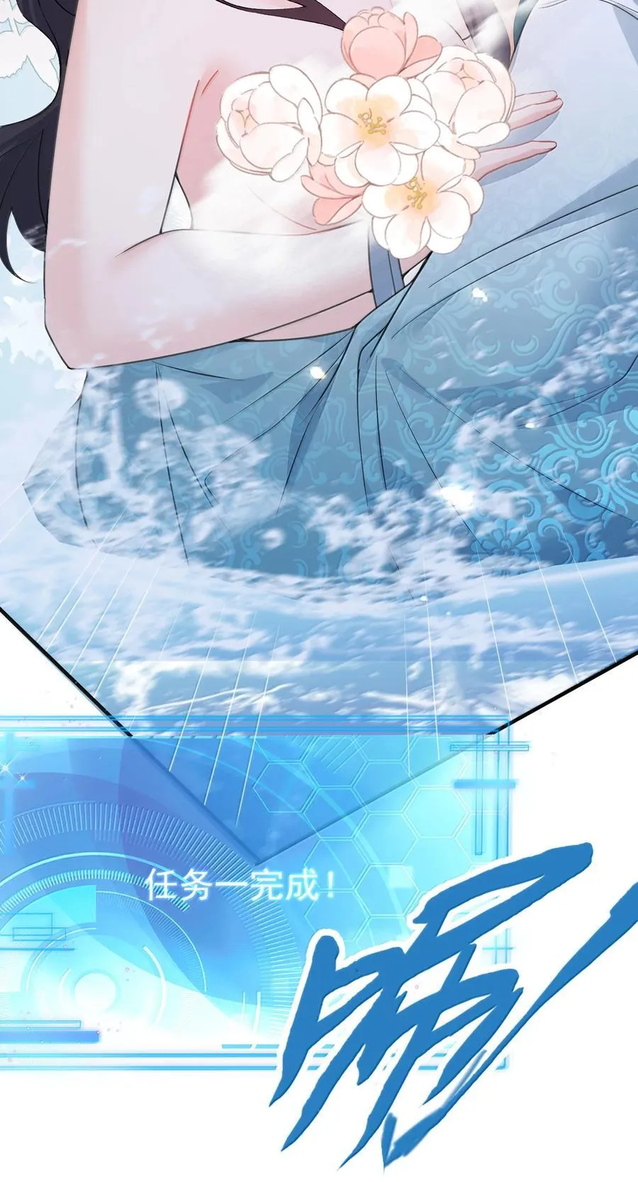 295 相公你要干嘛25