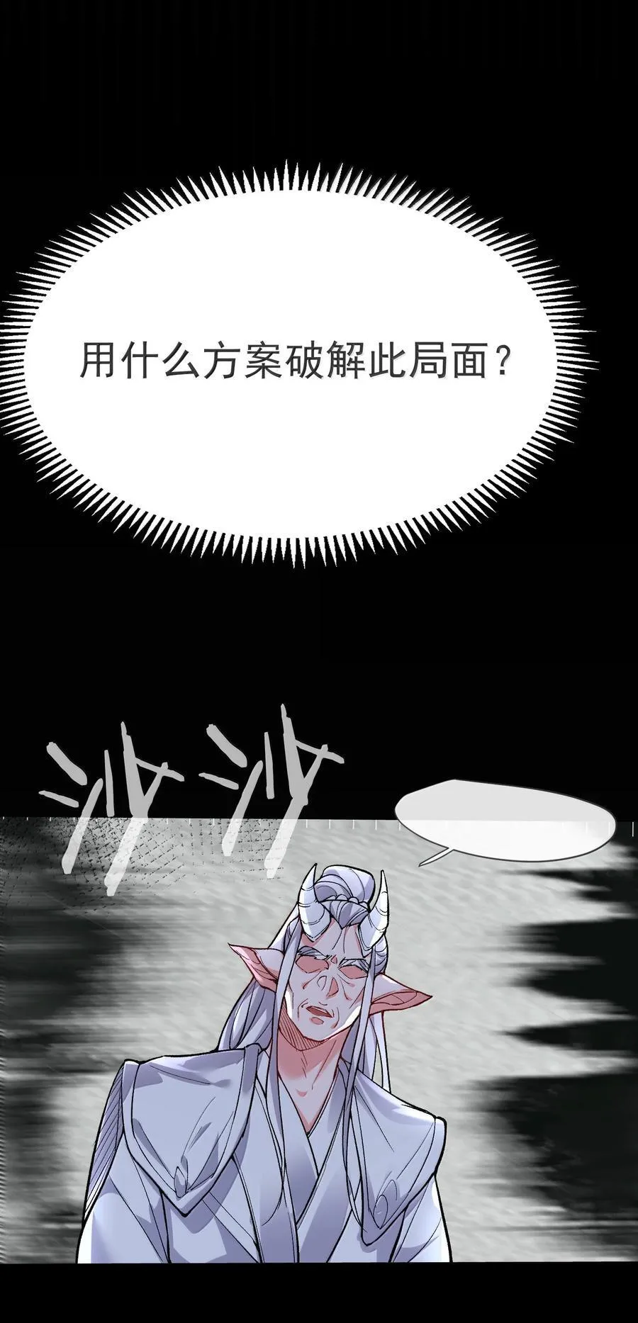 273 这个方案靠谱14