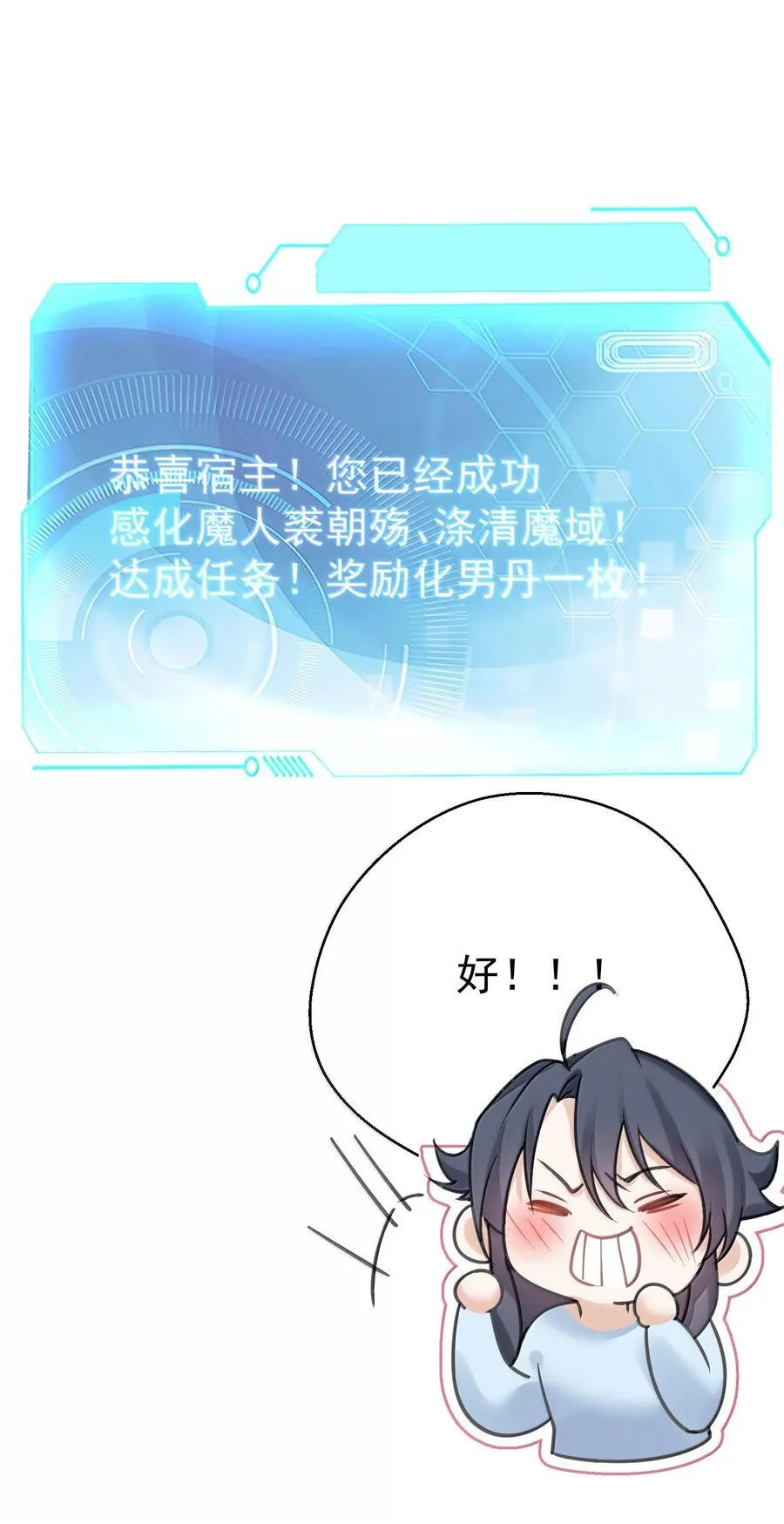 285 这就是爱41