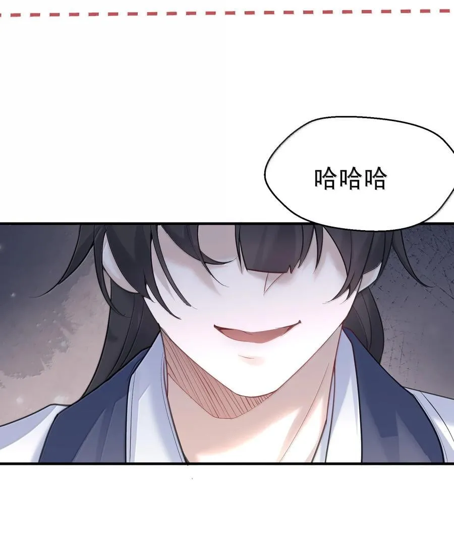 291 脱不下来了3