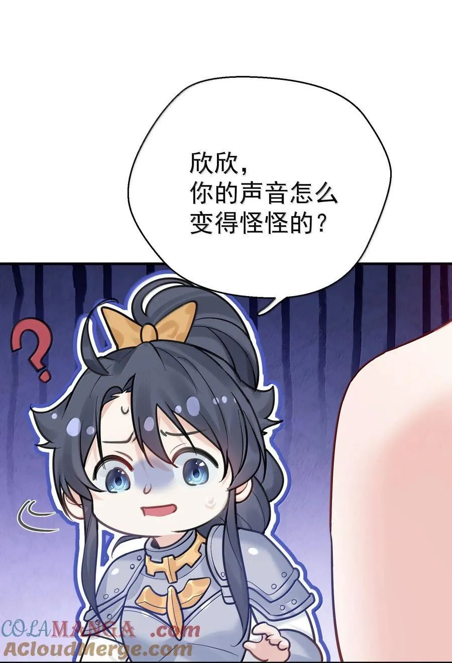 284 我还要更多4