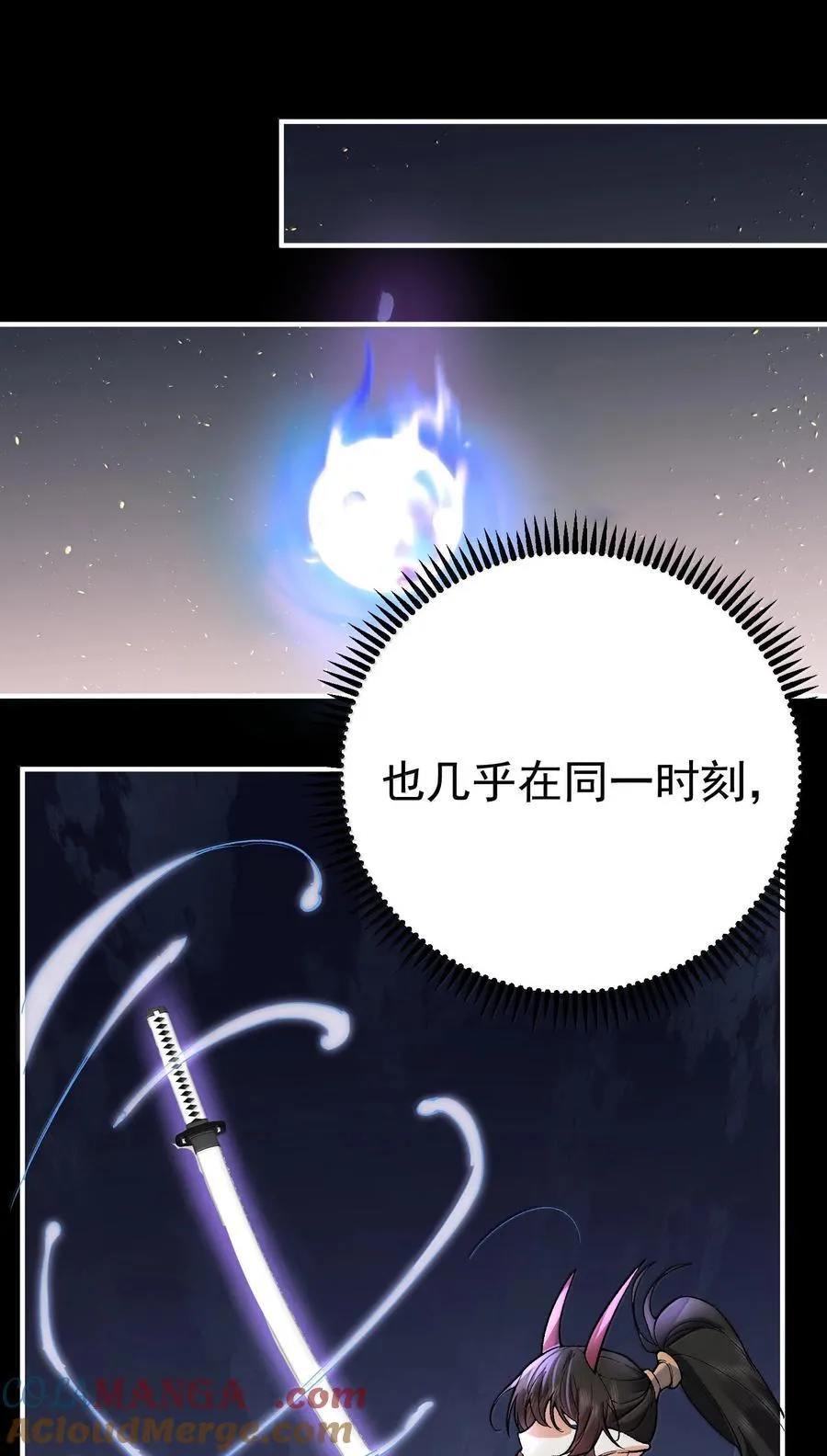 275 包你马到成功9