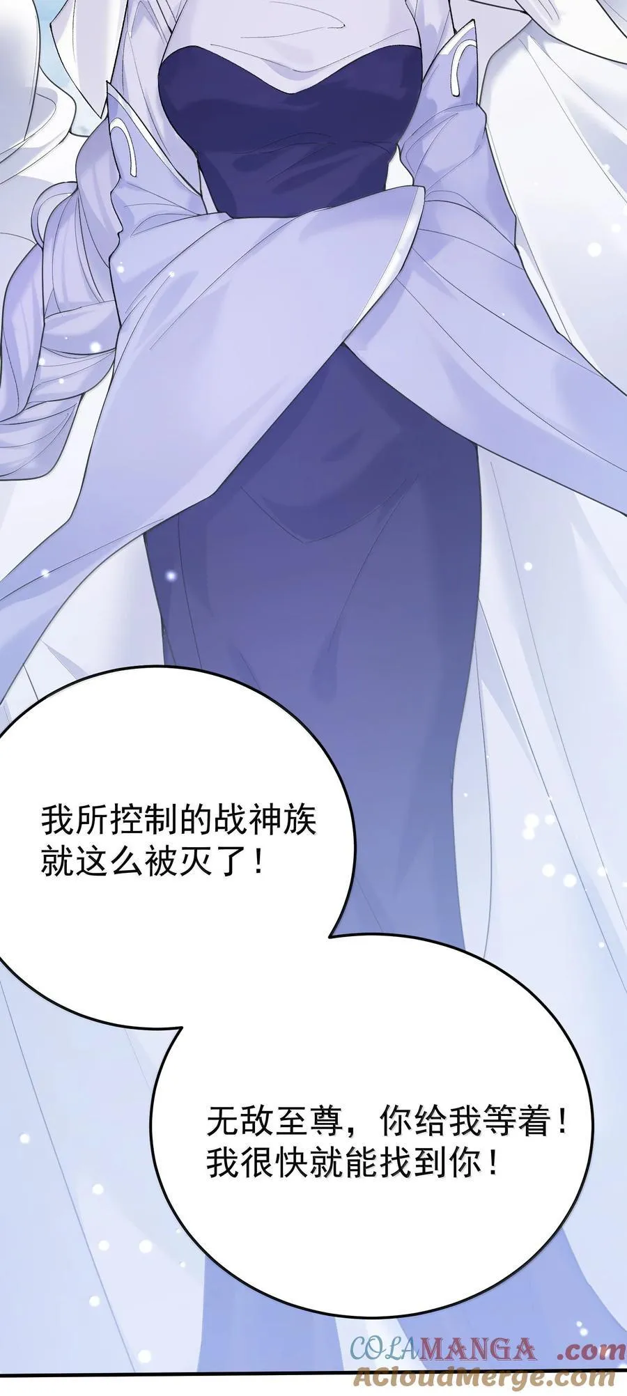 302 解救九尾狐28