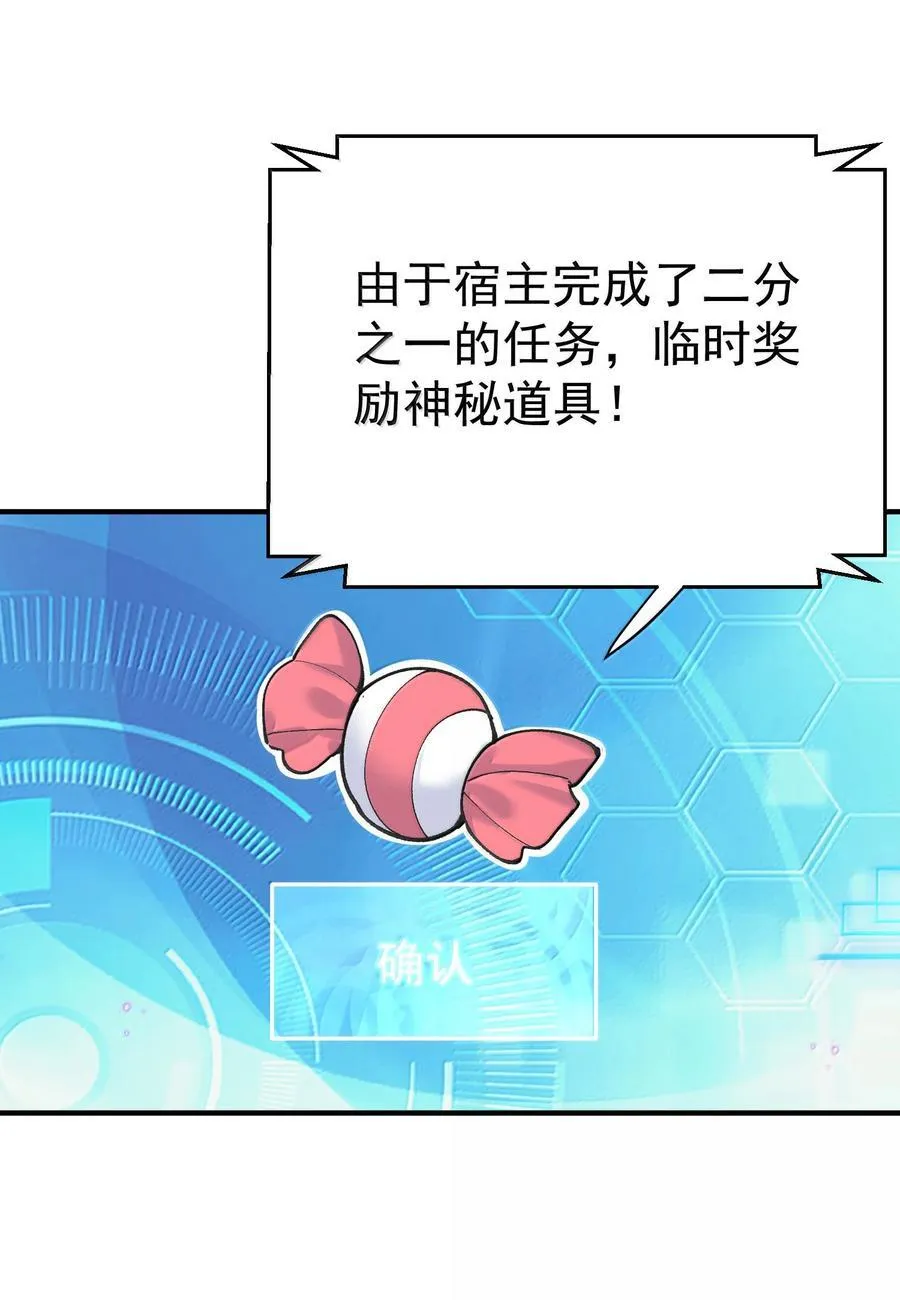 279 重振雄风3