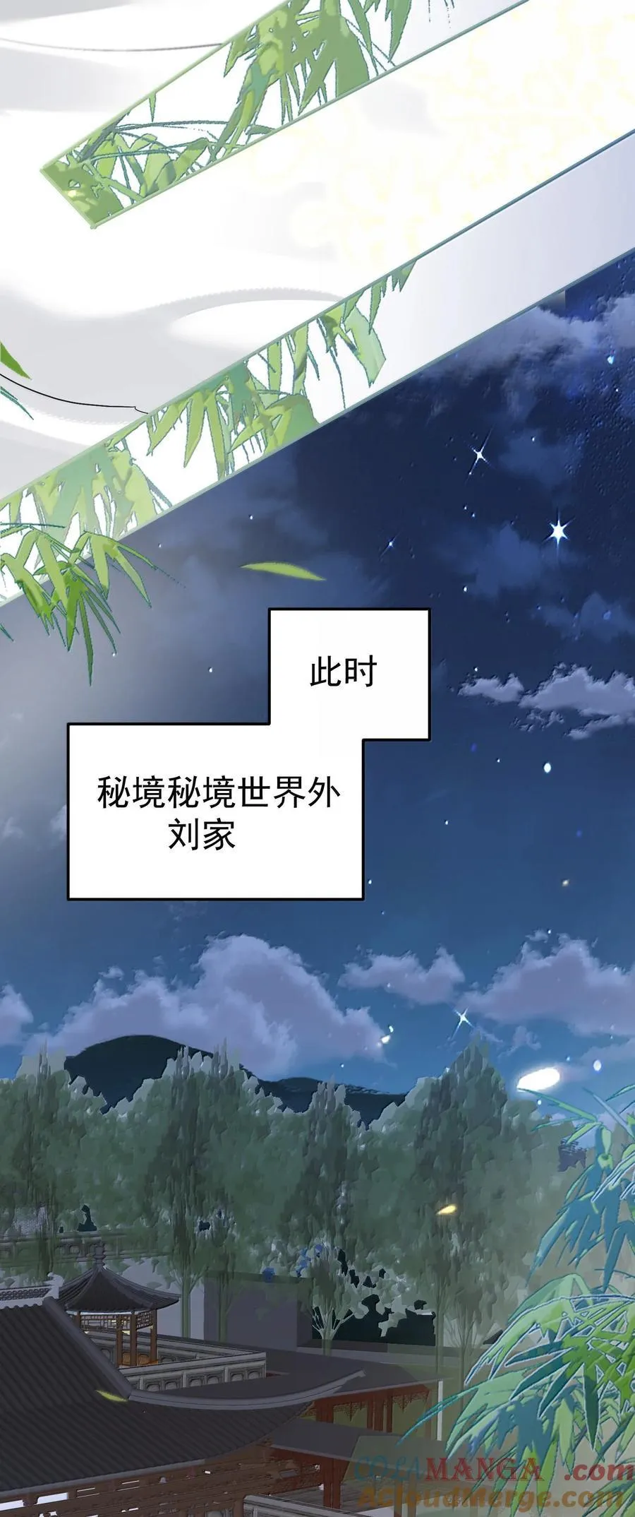 298 欣欣你真主动20