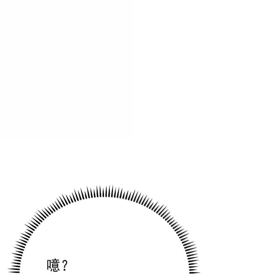 284 我还要更多17