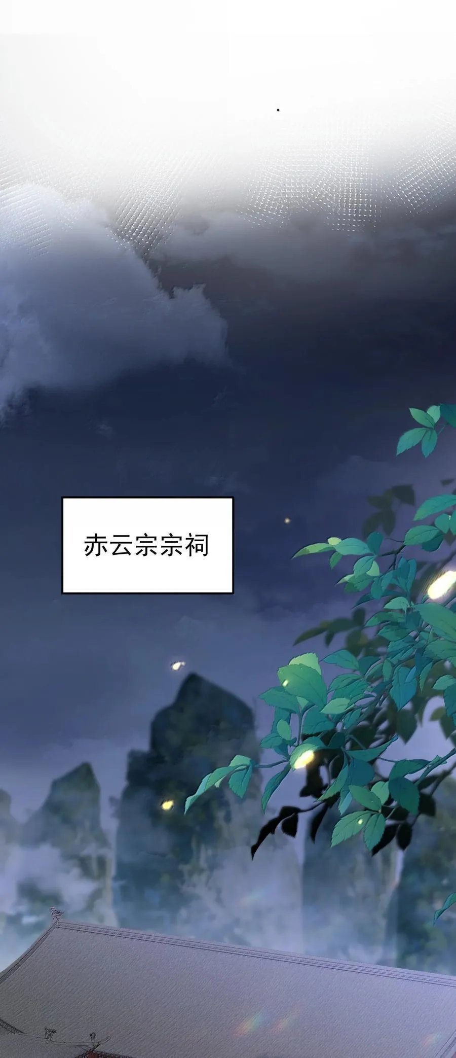 279 重振雄风13
