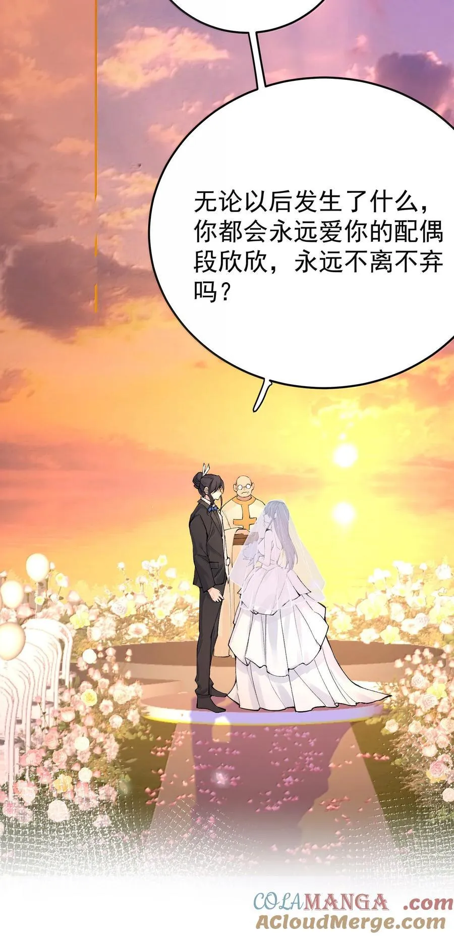 287 我愿意30