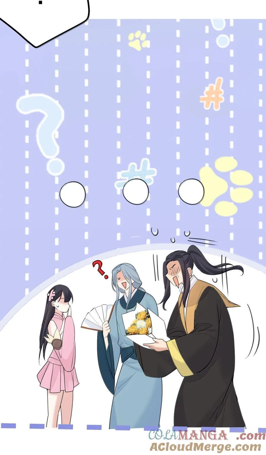 303 相亲26