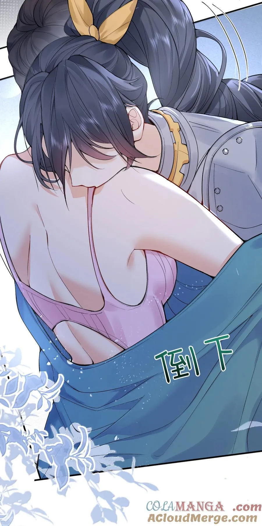 285 这就是爱15