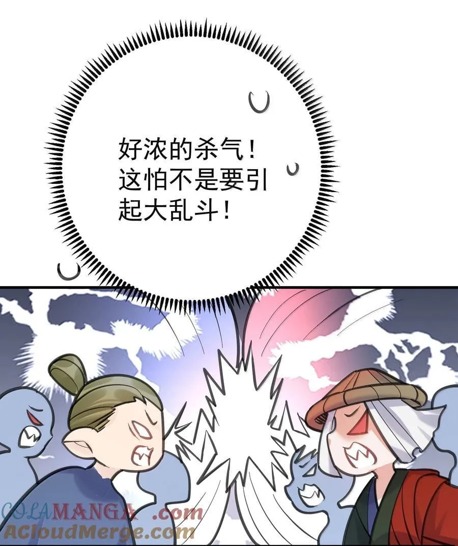 281 这就是恋爱的感觉32