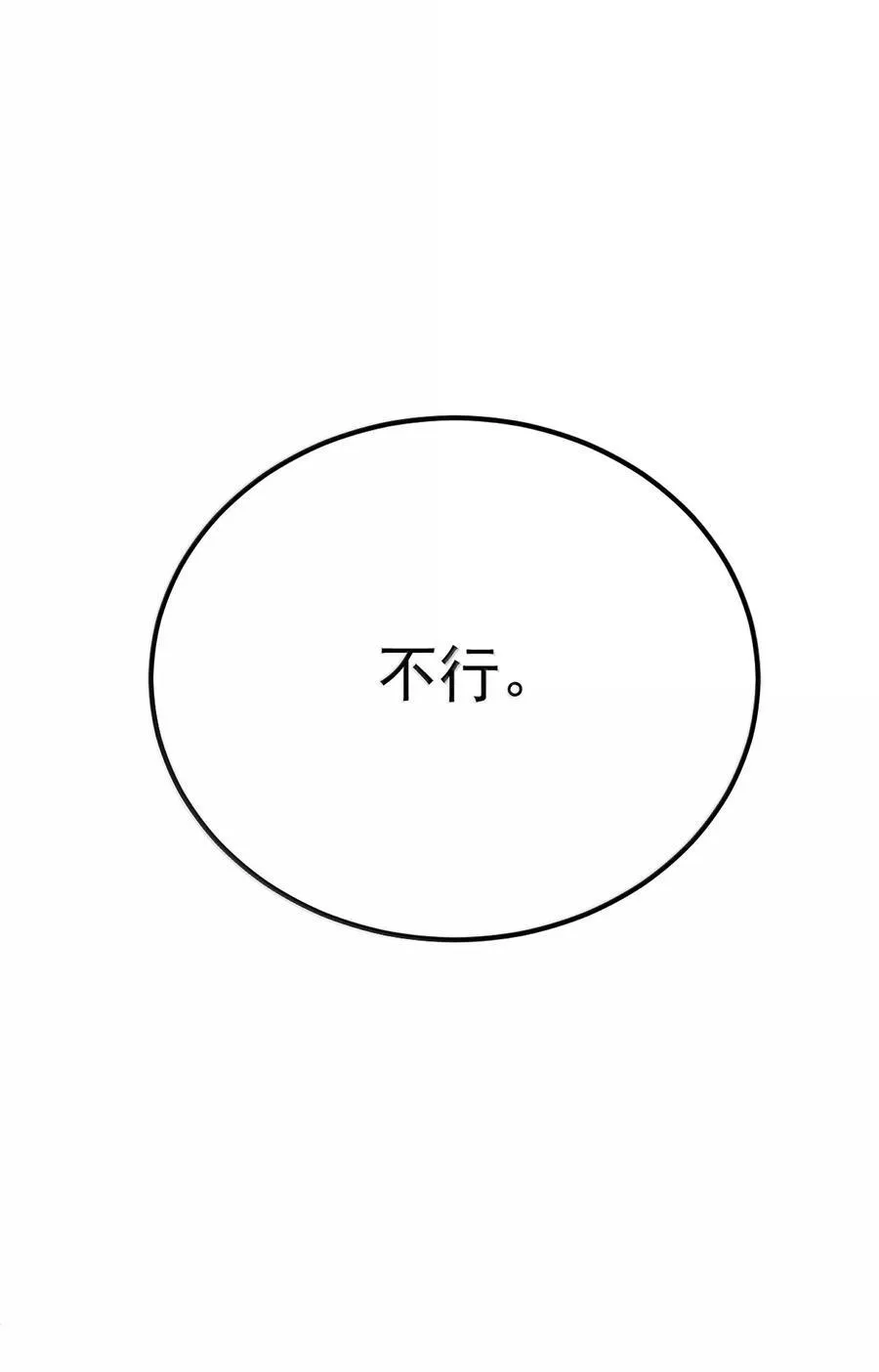 273 这个方案靠谱28