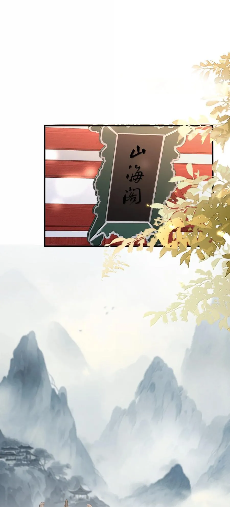 292 你有点面熟21