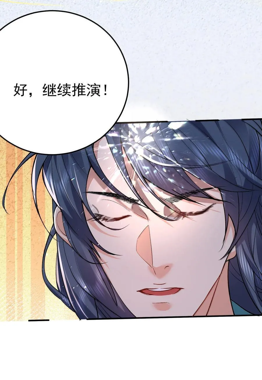 273 这个方案靠谱23