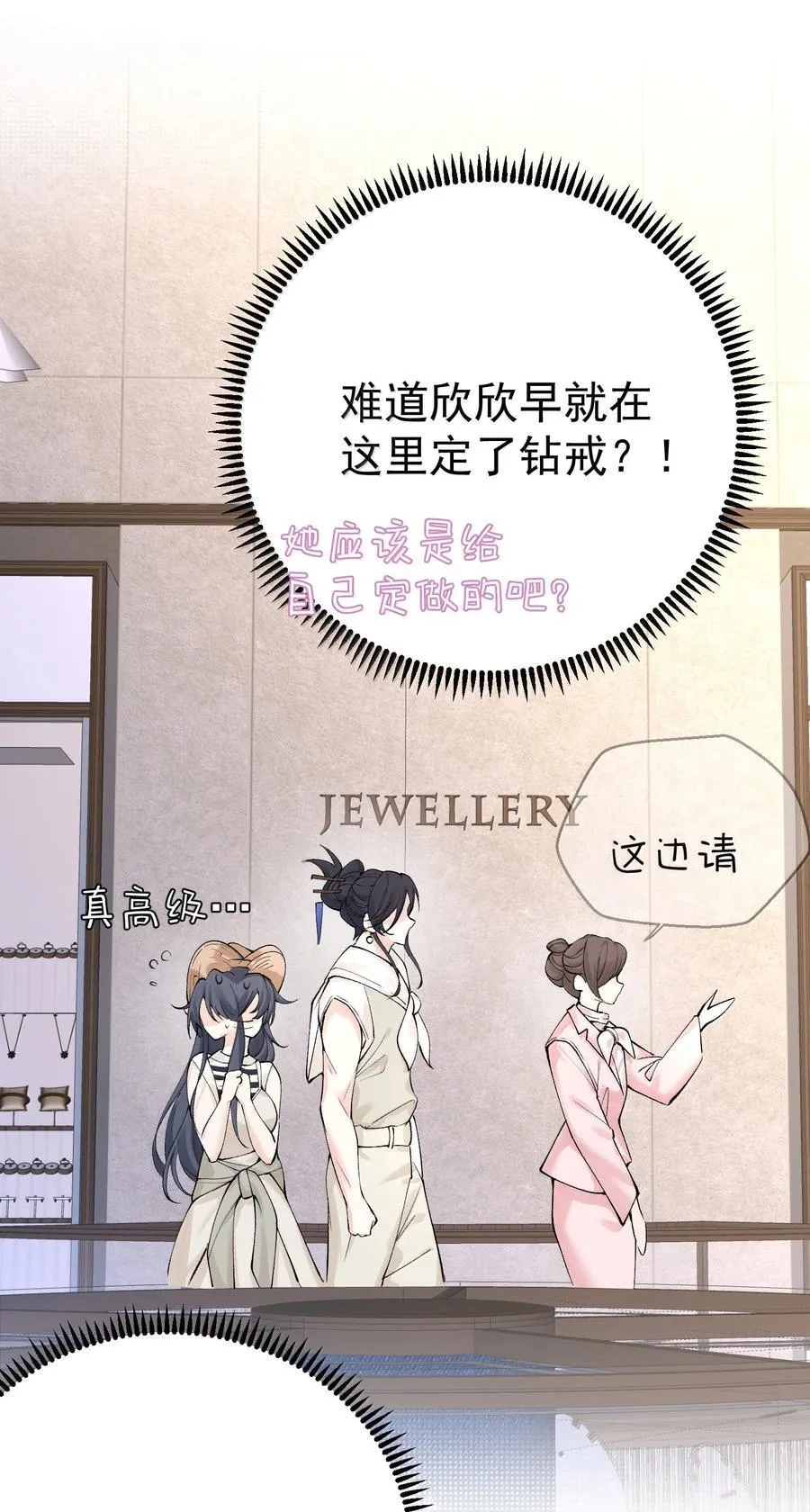 287 我愿意17
