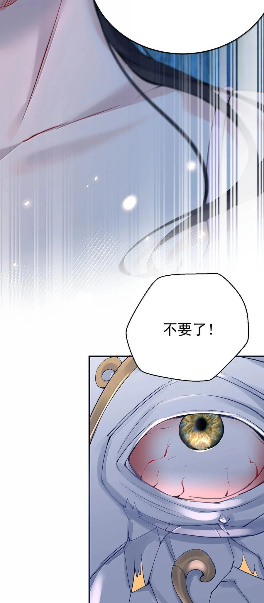 285 这就是爱8