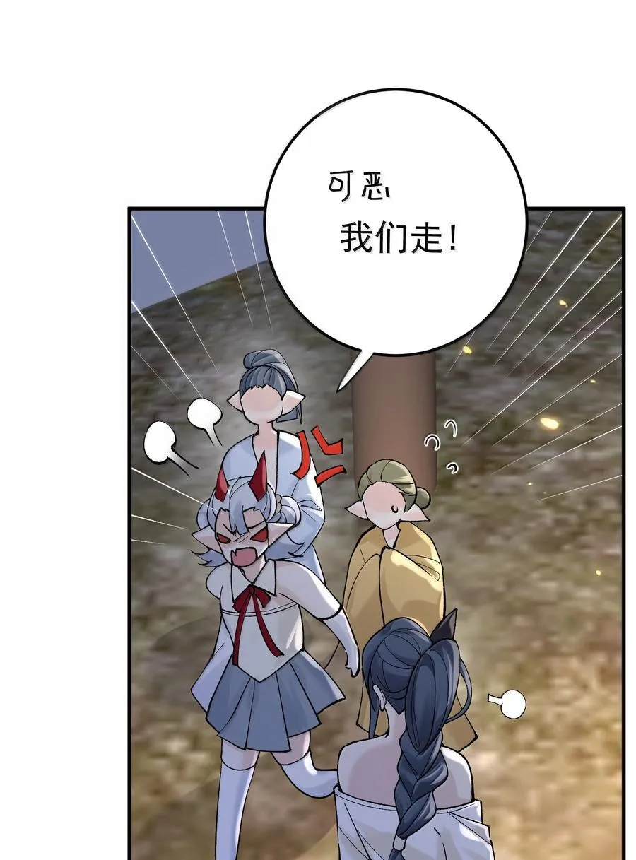 280 这位姑娘也是性情中人31