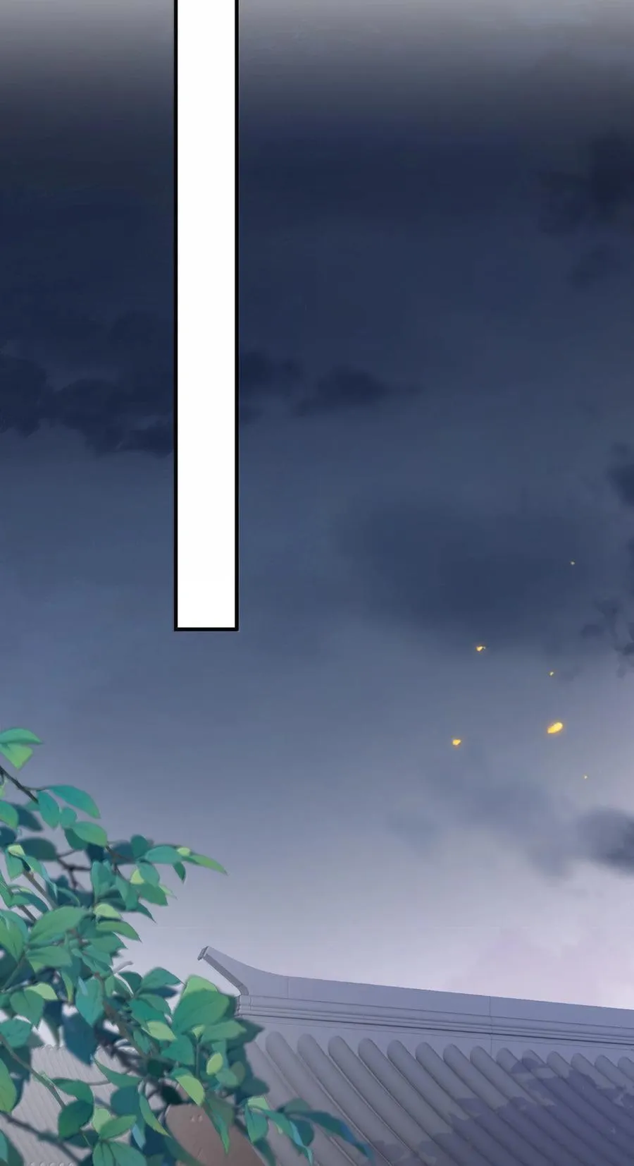 291 脱不下来了17