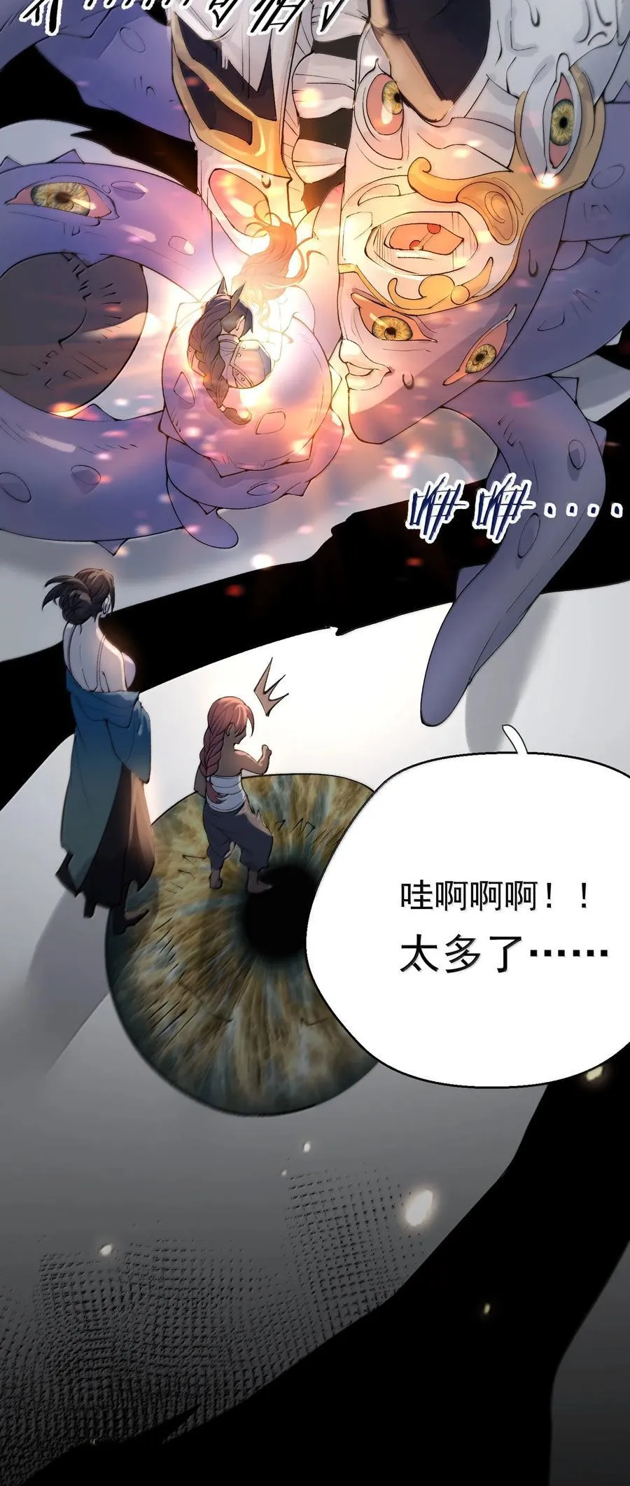 285 这就是爱5