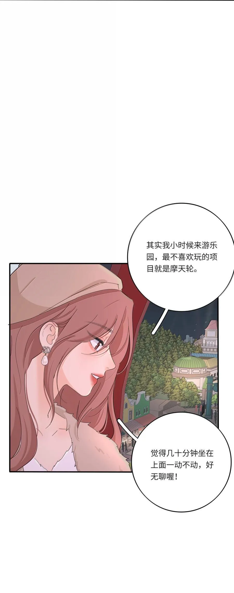 209 顶点（结尾中奖名单）27