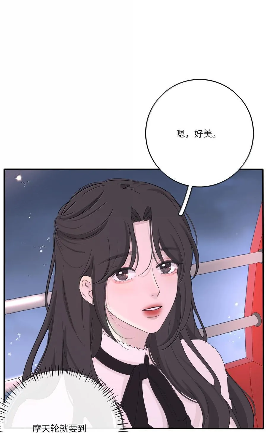 209 顶点（结尾中奖名单）35