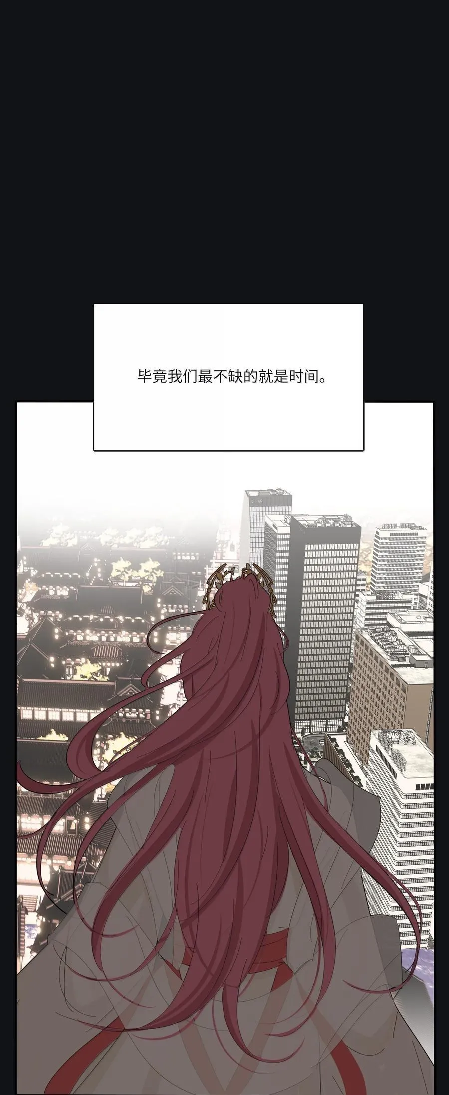 210 只有我能保护你31