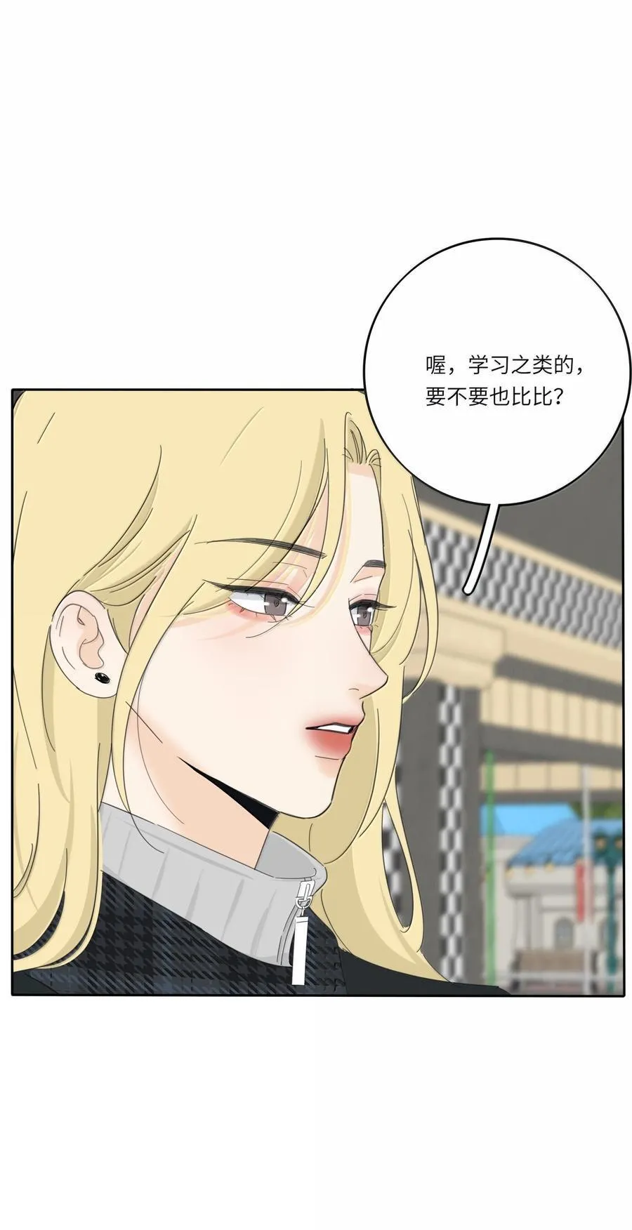 209 顶点（结尾中奖名单）9