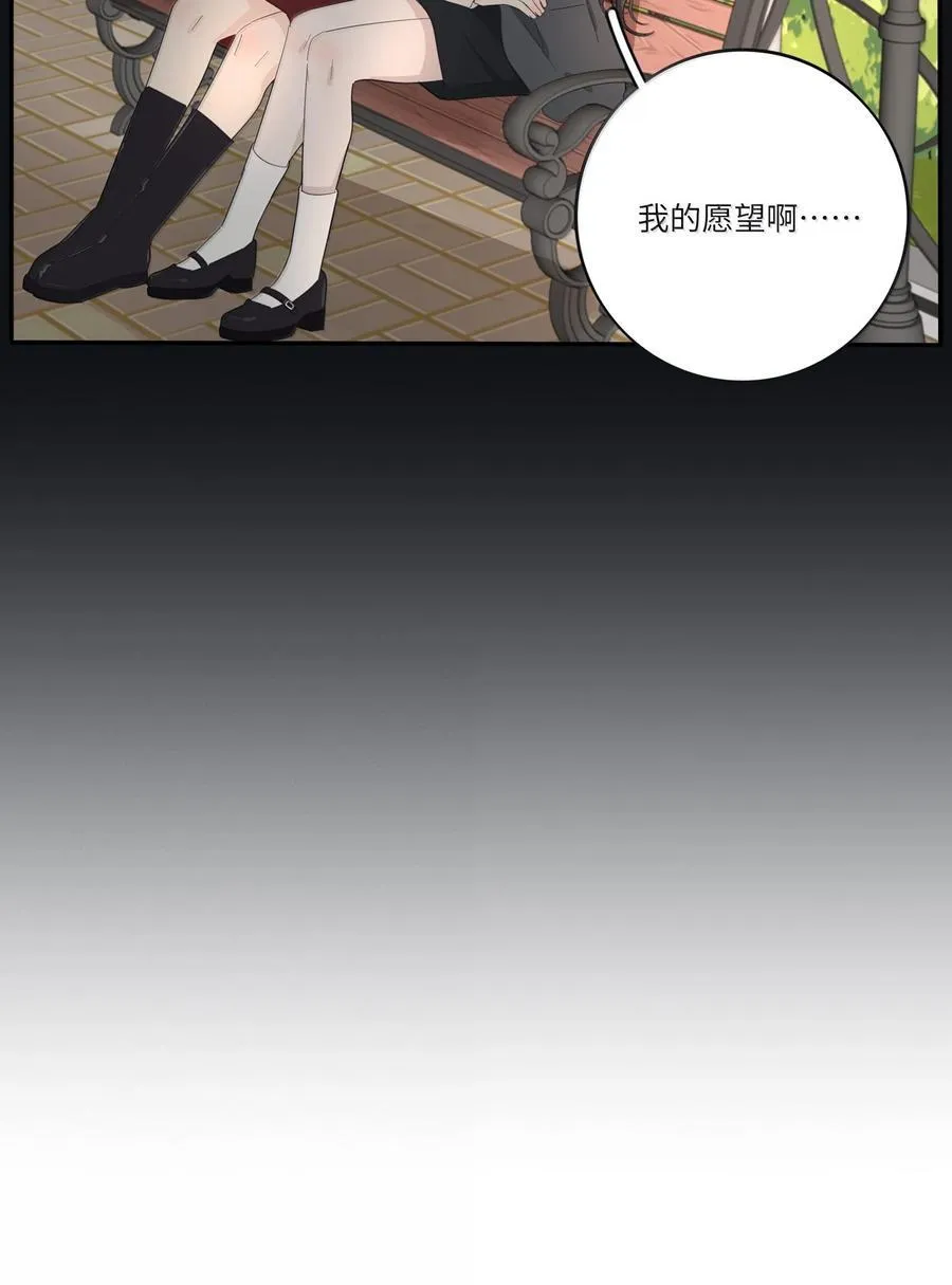 208 人间车神（评论有奖竞猜）10