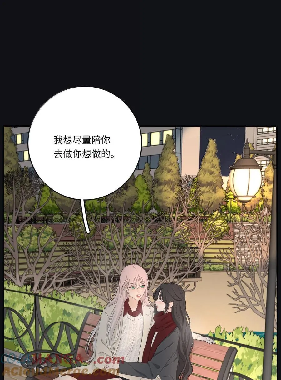 208 人间车神（评论有奖竞猜）9