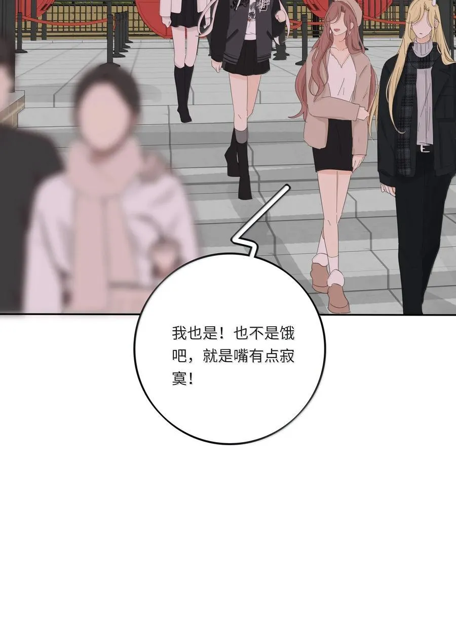210 只有我能保护你40