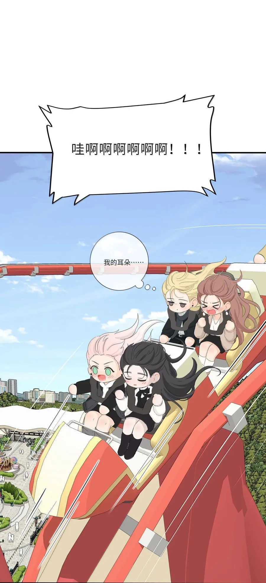 209 顶点（结尾中奖名单）11