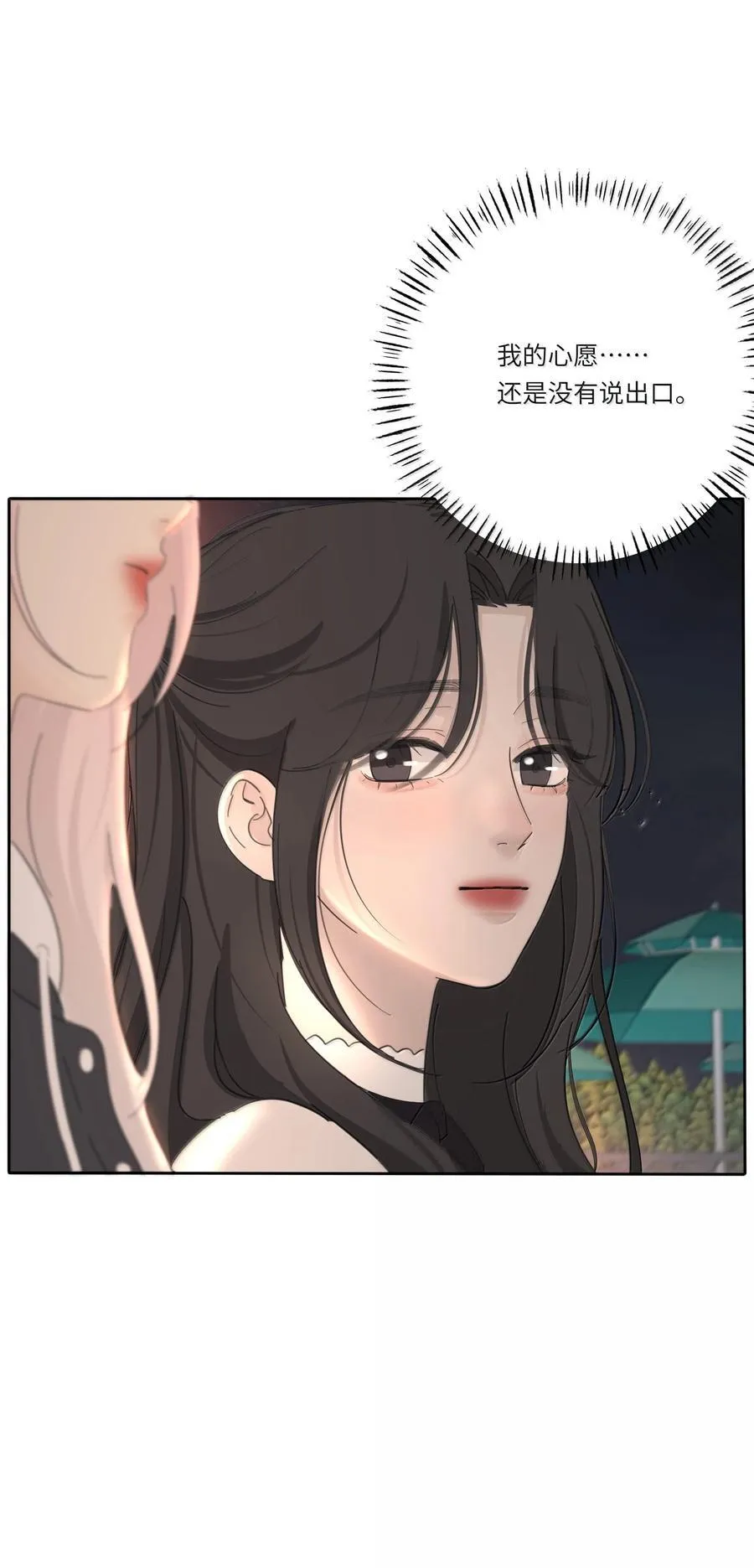 209 顶点（结尾中奖名单）25