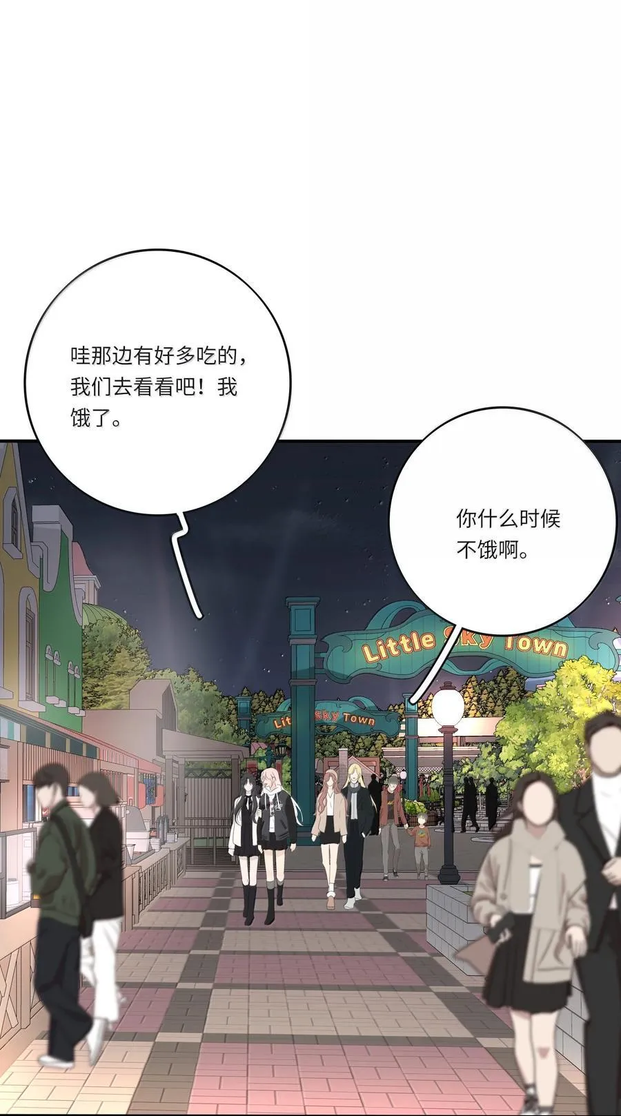 209 顶点（结尾中奖名单）17