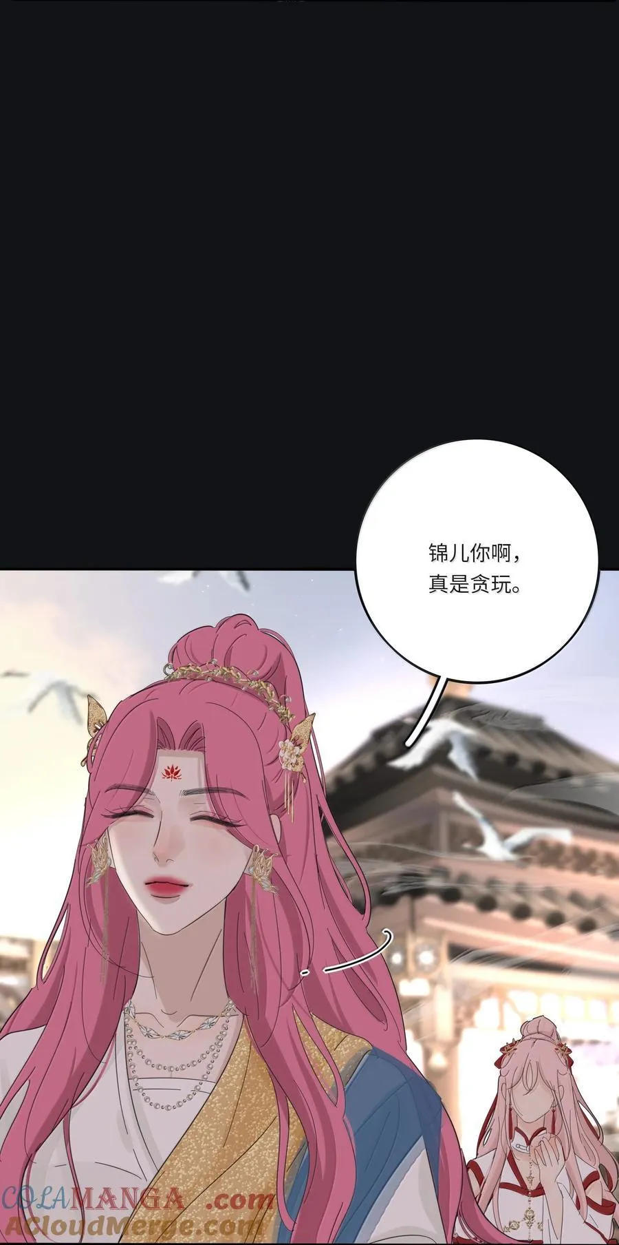 210 只有我能保护你27