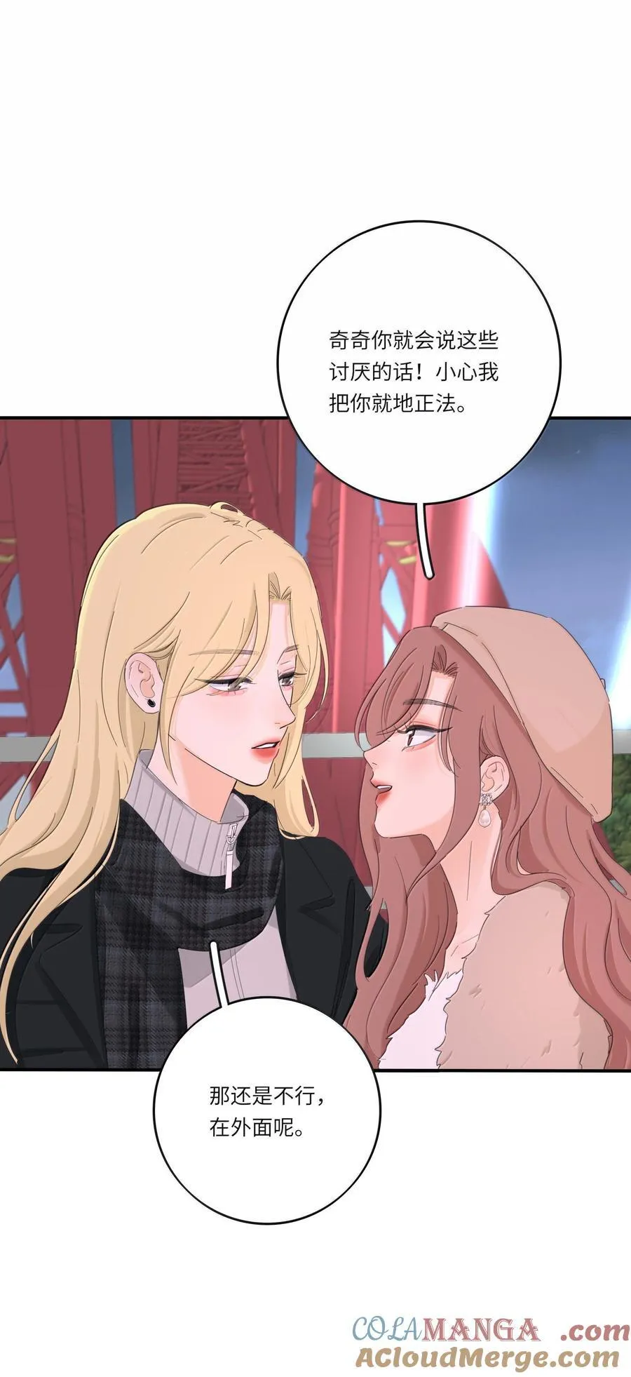 209 顶点（结尾中奖名单）30