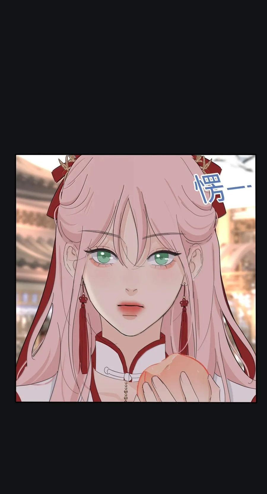 210 只有我能保护你25