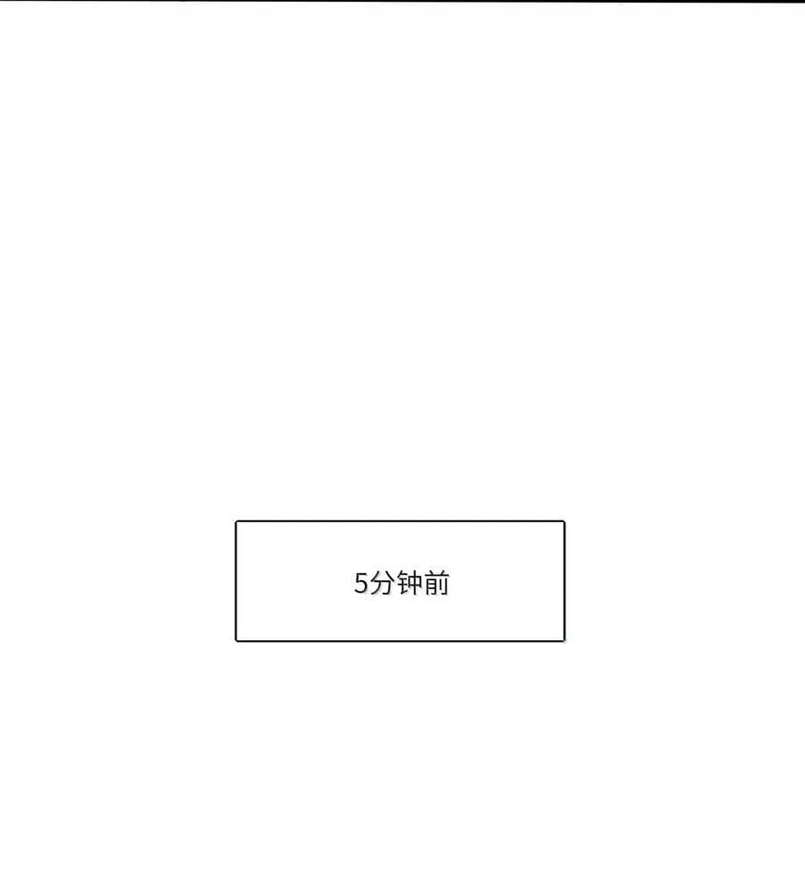 209 顶点（结尾中奖名单）5