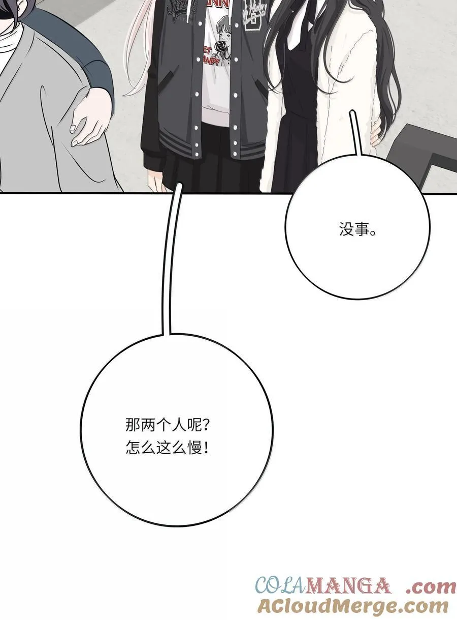 208 人间车神（评论有奖竞猜）33