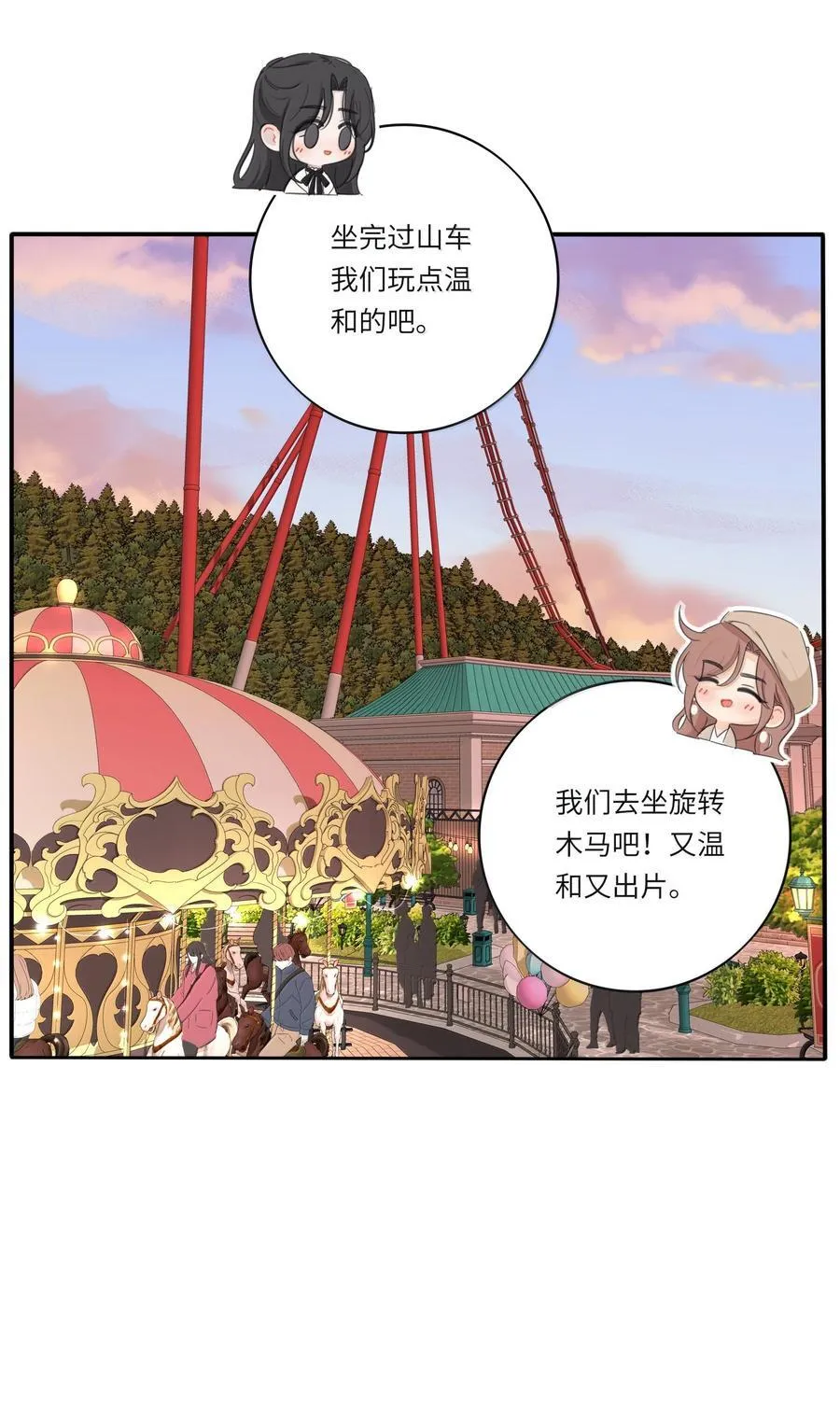 209 顶点（结尾中奖名单）13