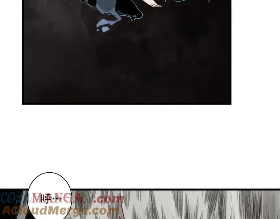 第128话 去尘发现阿汀的踪迹45