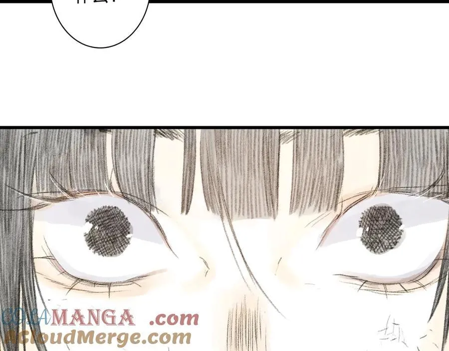 第129话 去尘发现阿汀的踪迹66