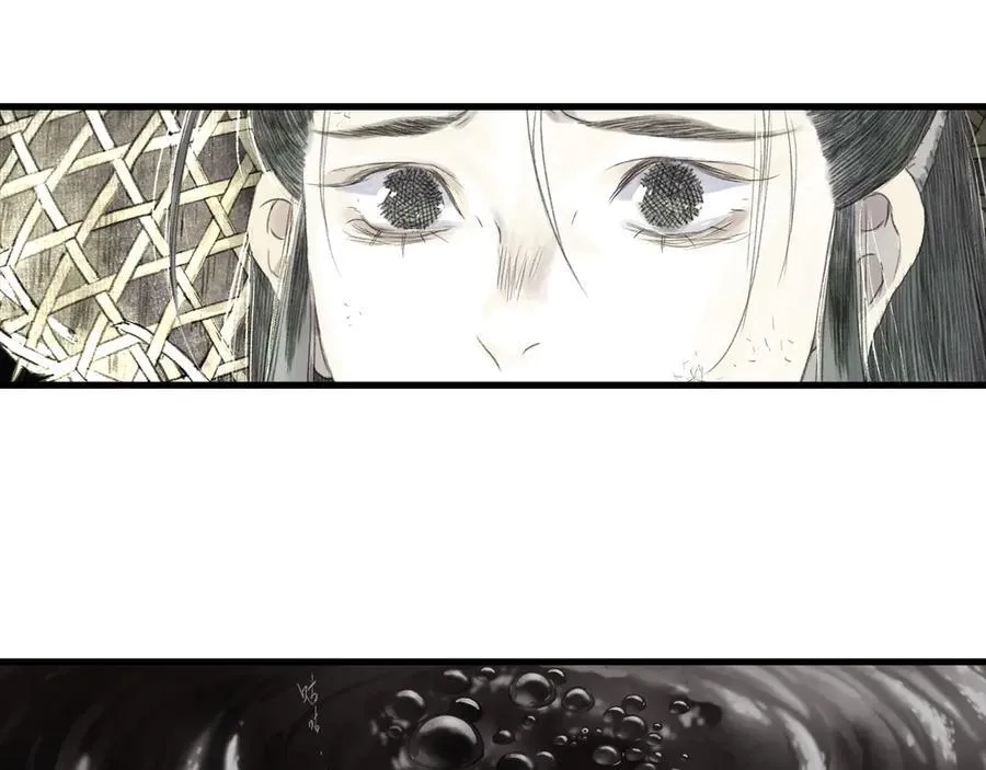 第128话 去尘发现阿汀的踪迹40