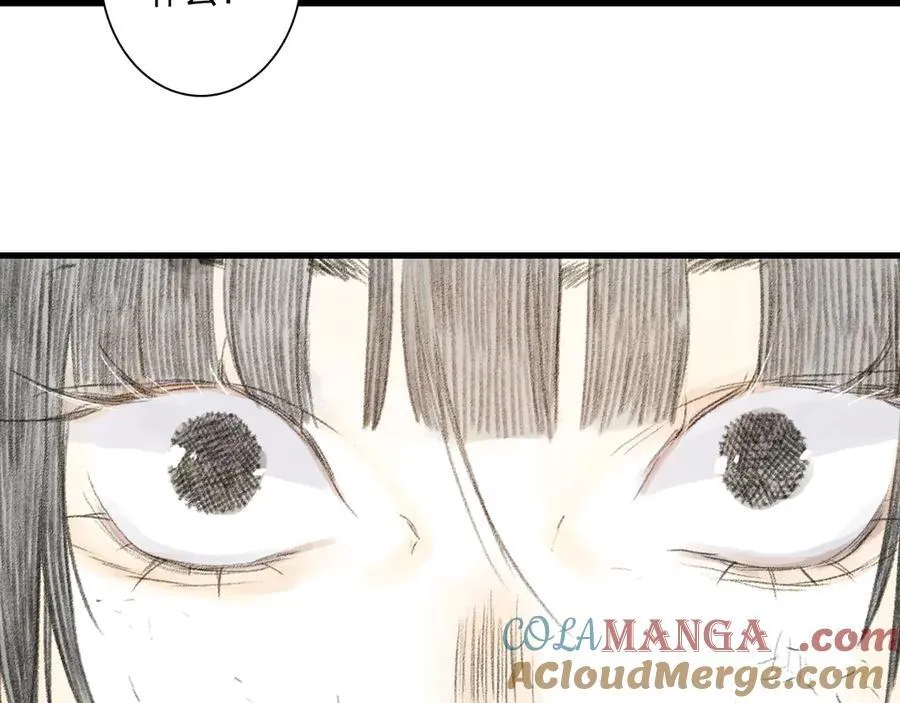 第128话 去尘发现阿汀的踪迹66
