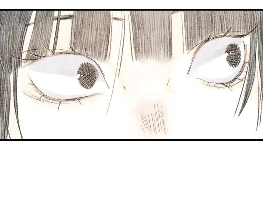 第129话 去尘发现阿汀的踪迹64