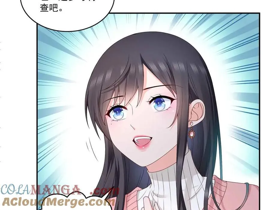第518话 旁嫡之战56