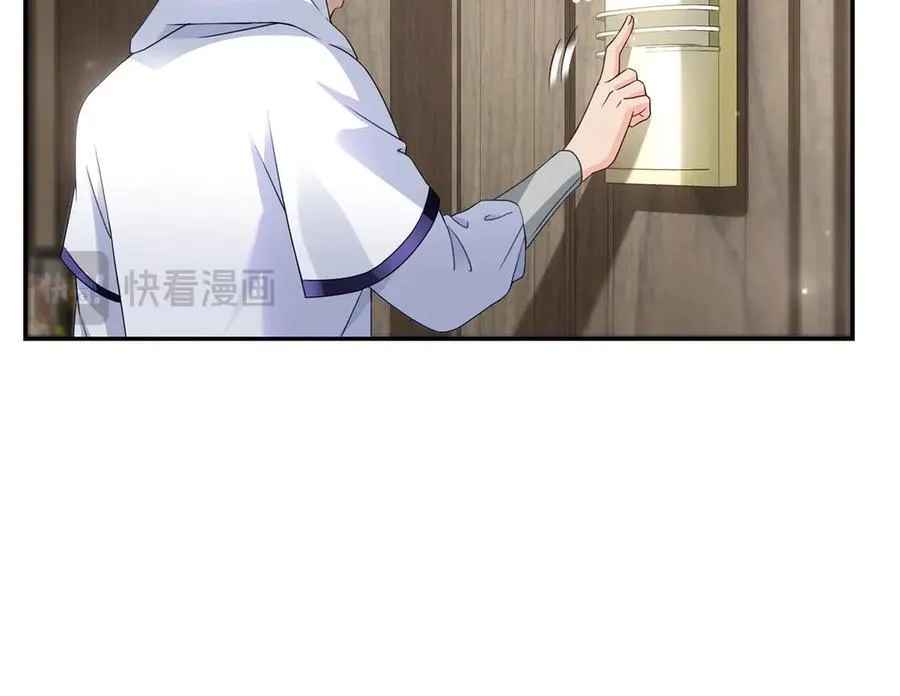 第511话 是你？！39