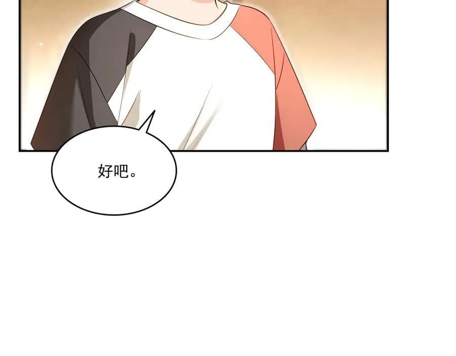 第519话 嫡系造访69