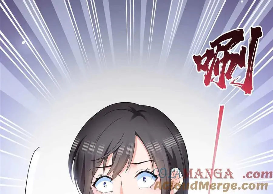 第509话 阿九，帮帮我100